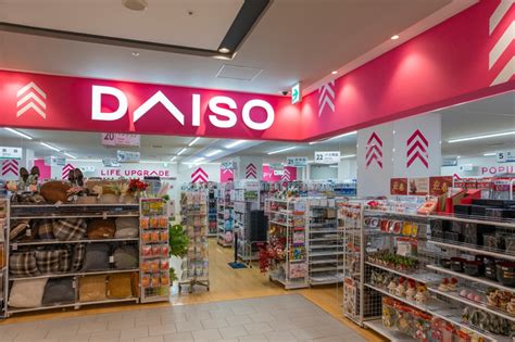 daiso colorado opening date|daiso supply store locations.